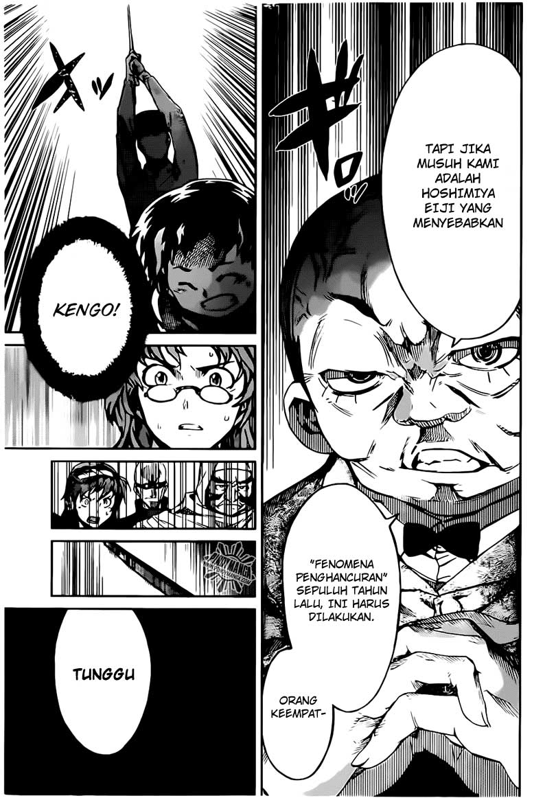 Big Order chapter 5